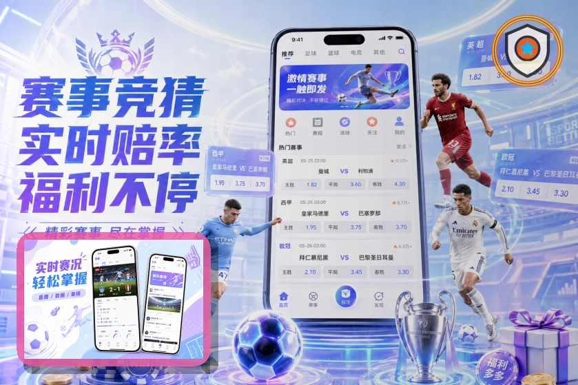 C7娱乐体育资讯图